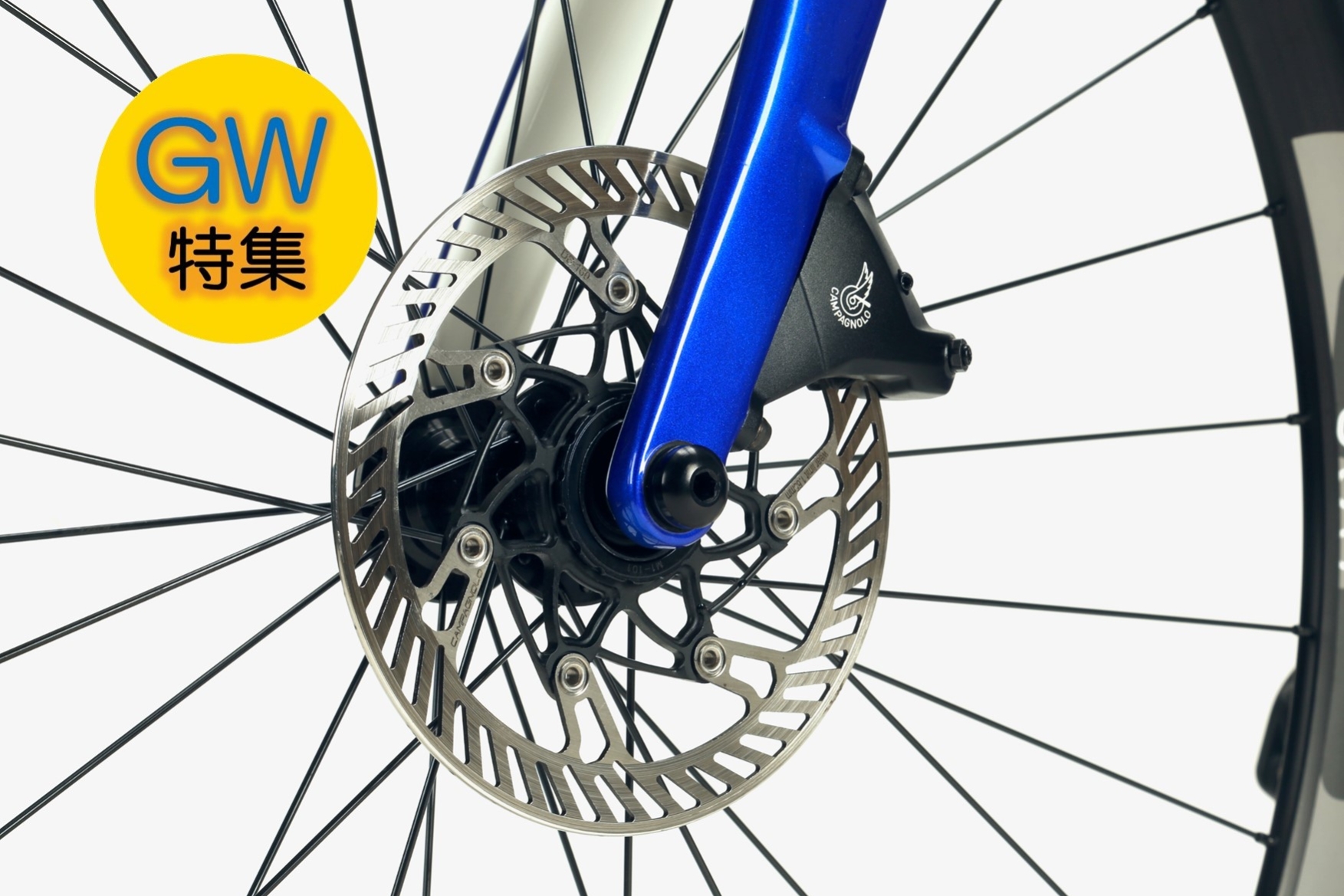 838 TEST RIDE TOUR 大阪市 ワイズロード大阪本館（終了） | DE
